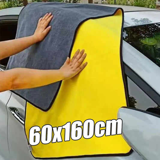 Car Wash  Microfiber Drying  Towel